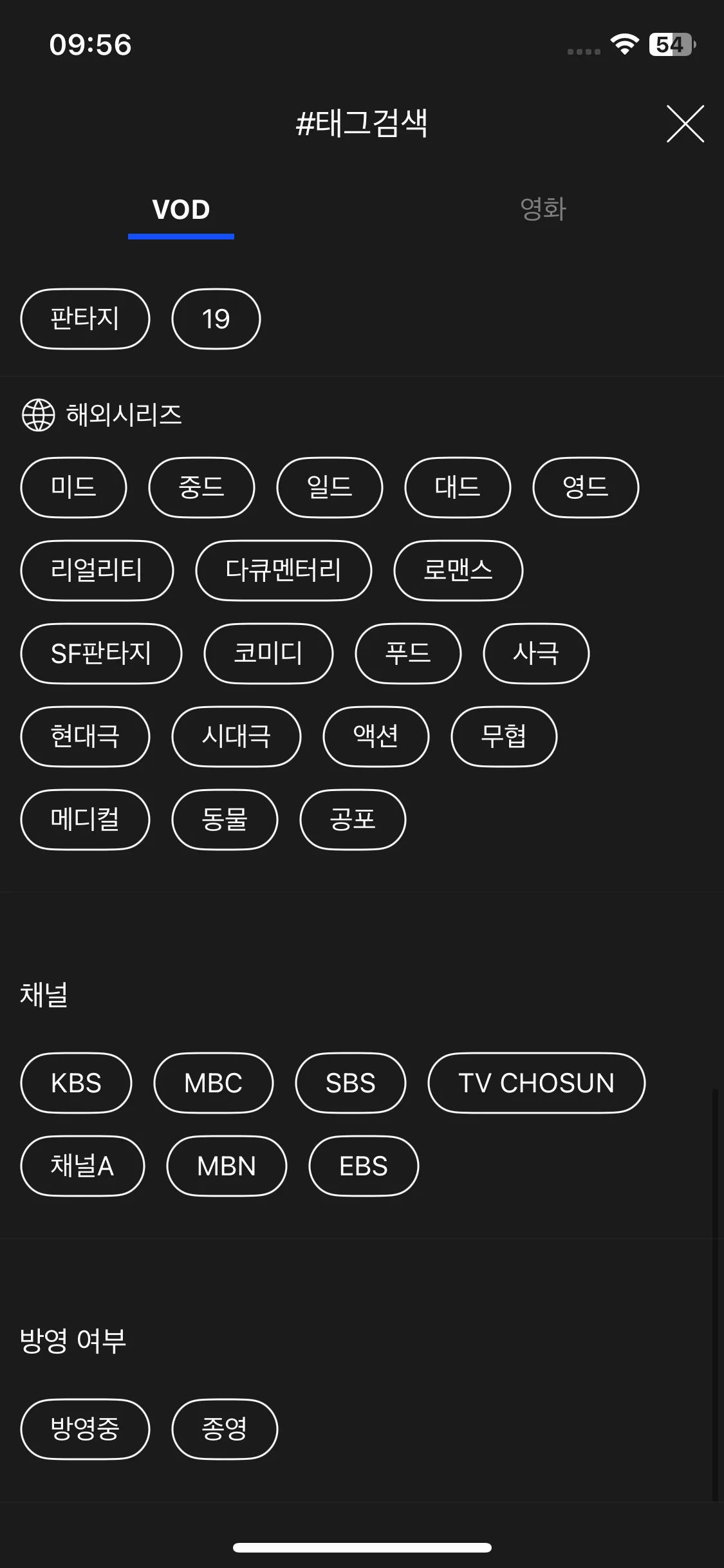 Test Image 10